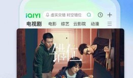 大瓜爆料视频软件有哪些,盘点各大平台精彩瞬间