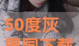 在线观看男同,揭秘男同题材在线观看现象