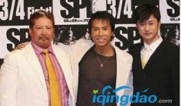 大鹏爆料甄子丹吴京视频,精彩瞬间引网友热议