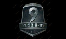 ss9赛季手册最新爆料暗夜危机,揭秘神秘势力与英雄的生死较量