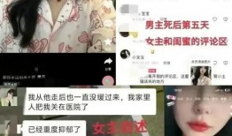 谭竹最新爆料消息,揭秘娱乐圈惊人内幕